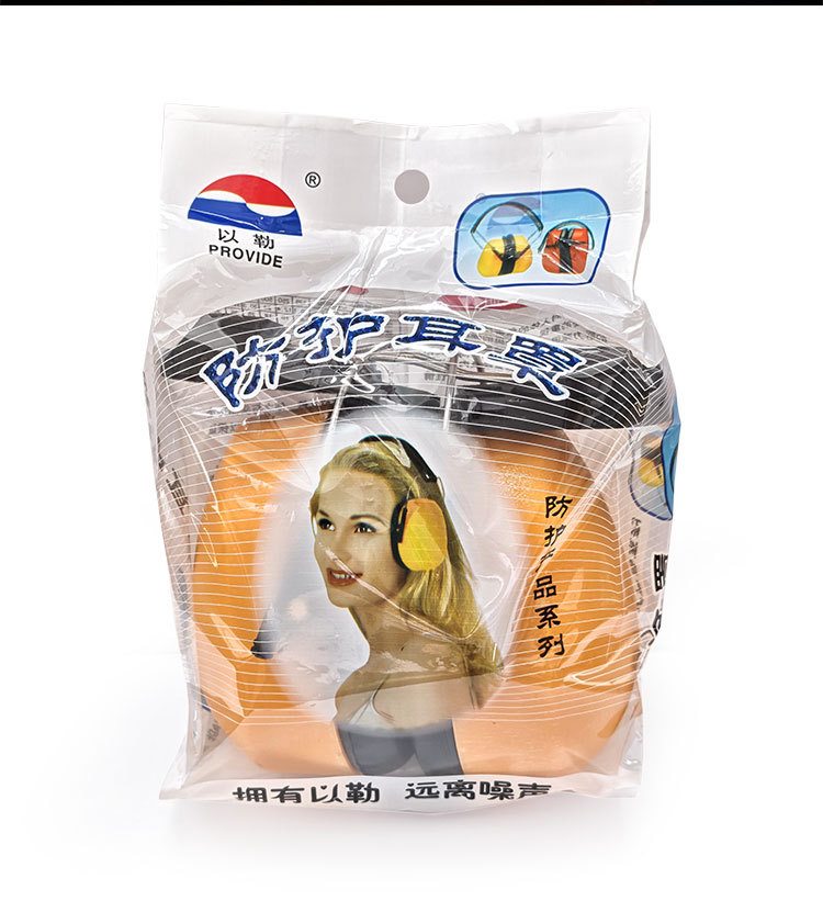 以勒耳罩_03.jpg