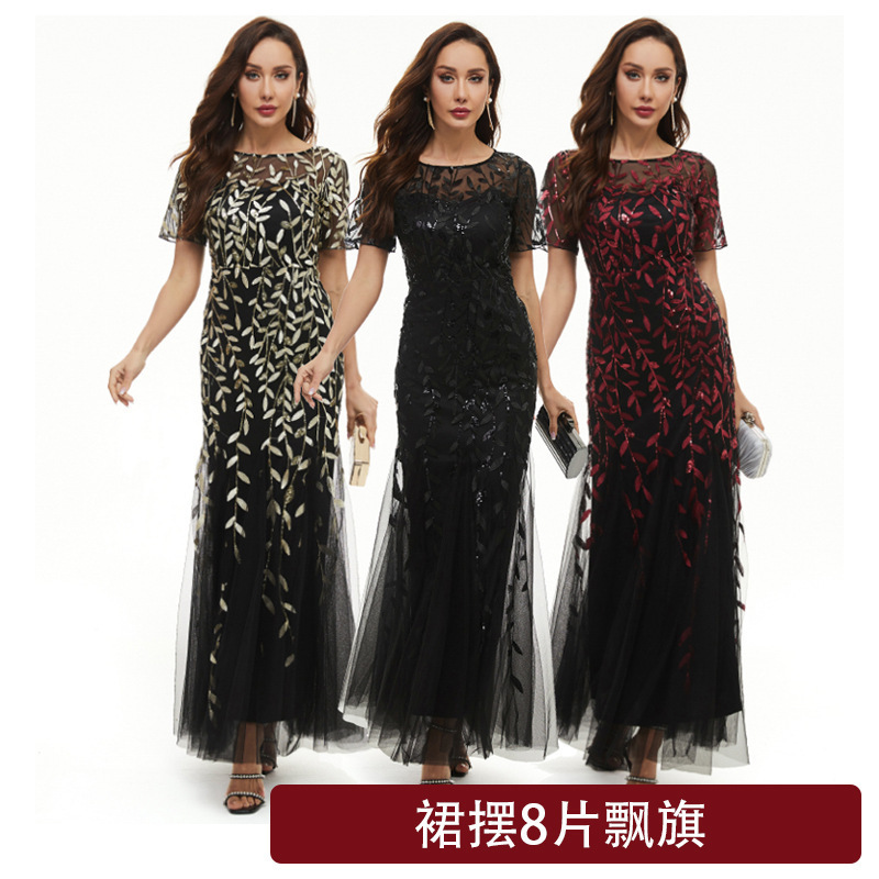 Sequin Dress Embroidered Short-Sleeved Slim Bridesmaid Dress Summer Banquet Evening Dress Long Fishtail Dress