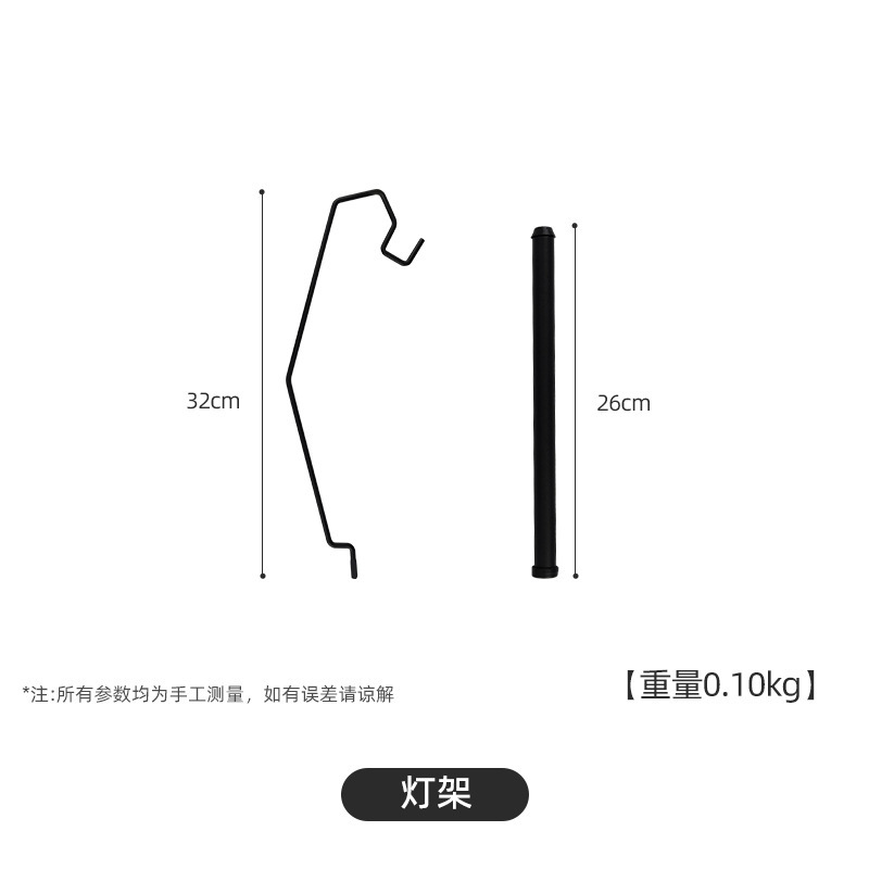 5单元对折IGT升降桌户外便携露营战术桌轻量化野餐桌铝合金折叠桌|undefined