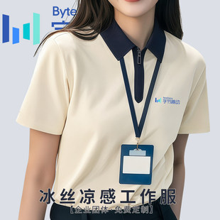 ���z������polo�����ƈF�w������I������Ӗ�C����朷��I����t��