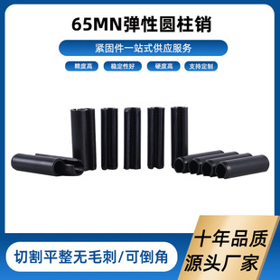 ����gb879���ԈA���N �����N�_�ڏ����N �l�ڏ����N65mn�_���N