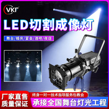 ̨Led200W۹܇չӰҕԺݳݲи