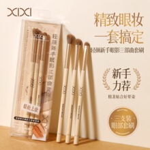 xixi�p�������Ӱ��������ˢ��Ӱˢ��Ⱦˢ����ܛëˢ���ʽ���yˢ