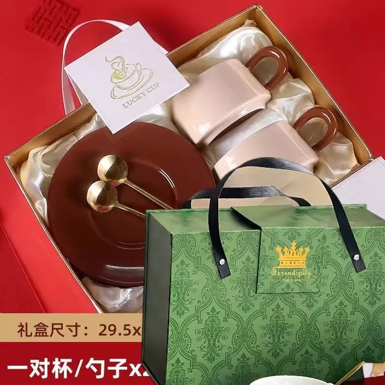 Conjunto de tazas de café francesa retrógrado nicho de café de color de albaricoque taza de café de cerámica platos taza de café de la tarde