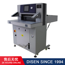 ����Һ���м��C6810S�����pҺ���̿�ȫ�Ԅ���X�|�����D�Ĳ�ӡ