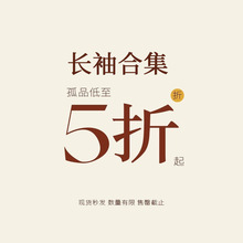 ����Ů�b��© ���˲��Q�������׺ϼ� β؛�ؔ�ҹ���؃r