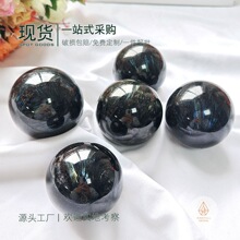 跨境热销天然烟花石球原石打磨水晶球能量球风水球水晶工艺品批发