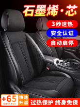 ��܇�ӟ����|�������p��ͨ�����|����늼ӟ�|12V24V܇�d�ӟ����|