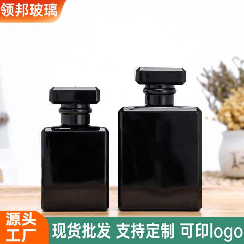 批发黑色玻璃香水瓶50ml 100ml喷色卡口水晶料色亚克力罩空瓶