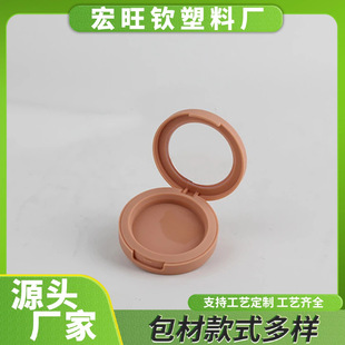 CE���� ĥɰ3������Ӱ���b�P���w�A���b�����t��Ӱ��С�Ӳʊy��ɫ