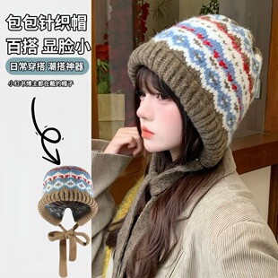 �M���u�LŮ�����͹Ń��ð���ñë�q��ůë��ñ�o�����^�Lᘿ�ñ��