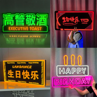 LED�l�����տ옷�e�ƾư�KTV������յ������Ӱl��߹ܾ������e��