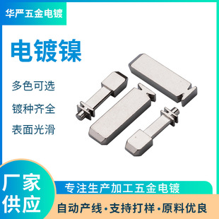 �|ݸ�����像S ��������  �����僼ӹ�̎�� ���|���ϼӹ�