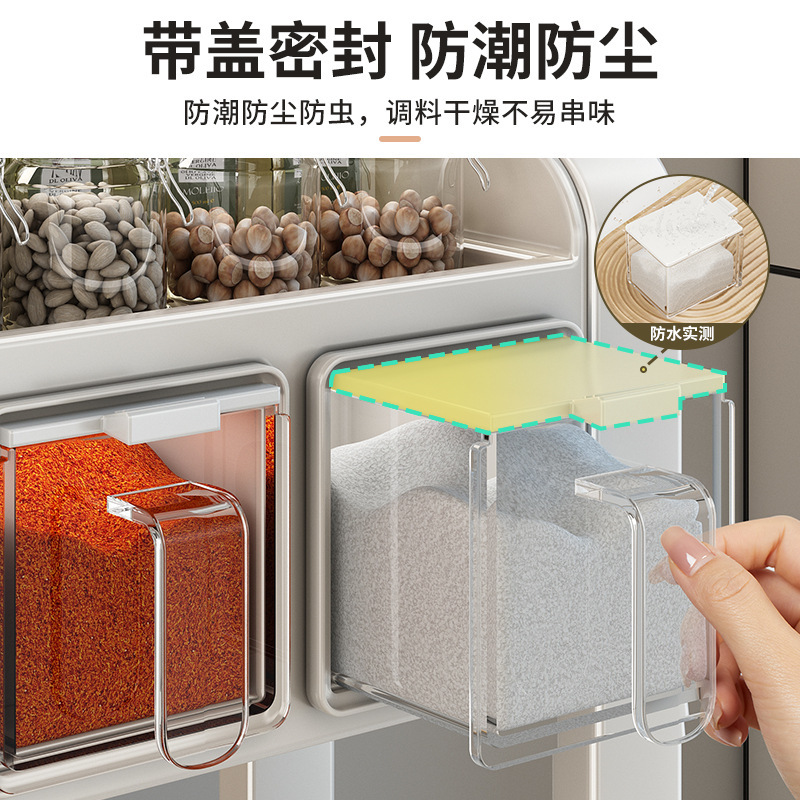 厨房多功能调料品置物架家用台面调味料筷子筒刀具油盐酱醋收纳架|undefined