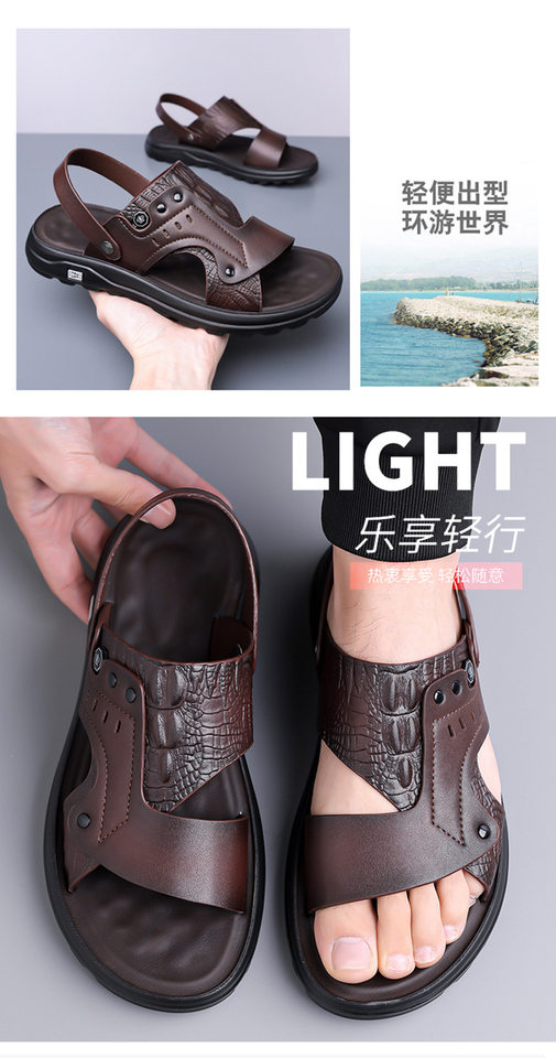 Dép sandal nam quai ngang hở ngón đế dày thời trang, dép đi biển đa năng chống trượt cỡ lớn — C6889 Màu nâu, C6889 màu đen chi tiết 8