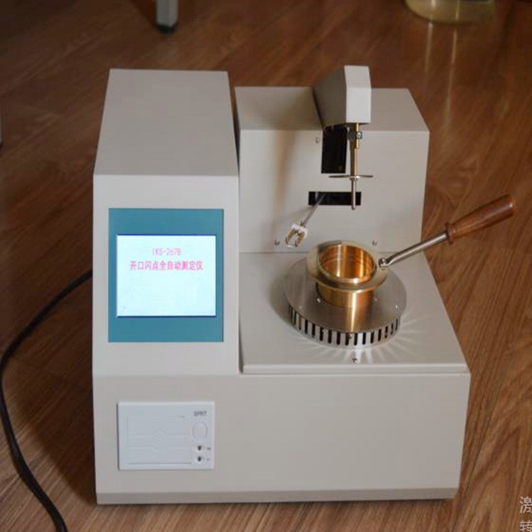 开口闪点自动测定仪 型号:ZXIKS-267B 库号：M379010