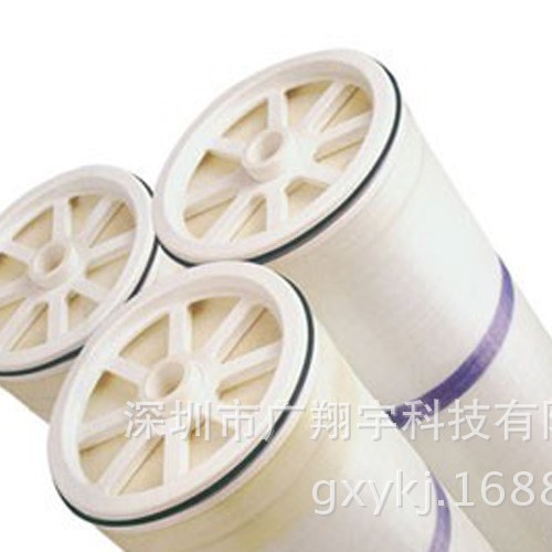 PROC10反渗透膜增强型纯水高脱盐率低污染反渗透膜回用水处理RO膜