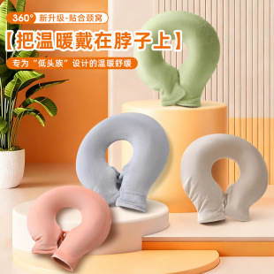 ��ˮ��U�͇����i׵���עˮ��ˮ���i�^��u����ů���������Ӻ�첱