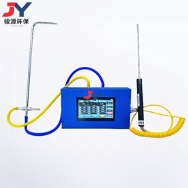 水质分析仪;气体检测仪;采样器