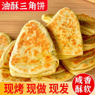 ��ʽ��������������ֿ���Ͻ�������ɽ��ӿ���ͼ�ʳС��