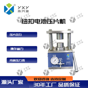 �քӉ�Ƭ�C����C����Ҽ~��늳��늳���Ƭ�C��ʽ늳ؘOƬ܈��