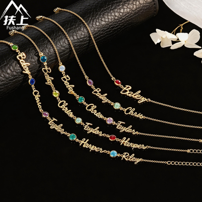 Fushang Cross-Border Custom Multi-Name Birthstone Stainless Steel Bracelet, Gold Personalized Cut Multi-Letter Hand Jewelry Gift