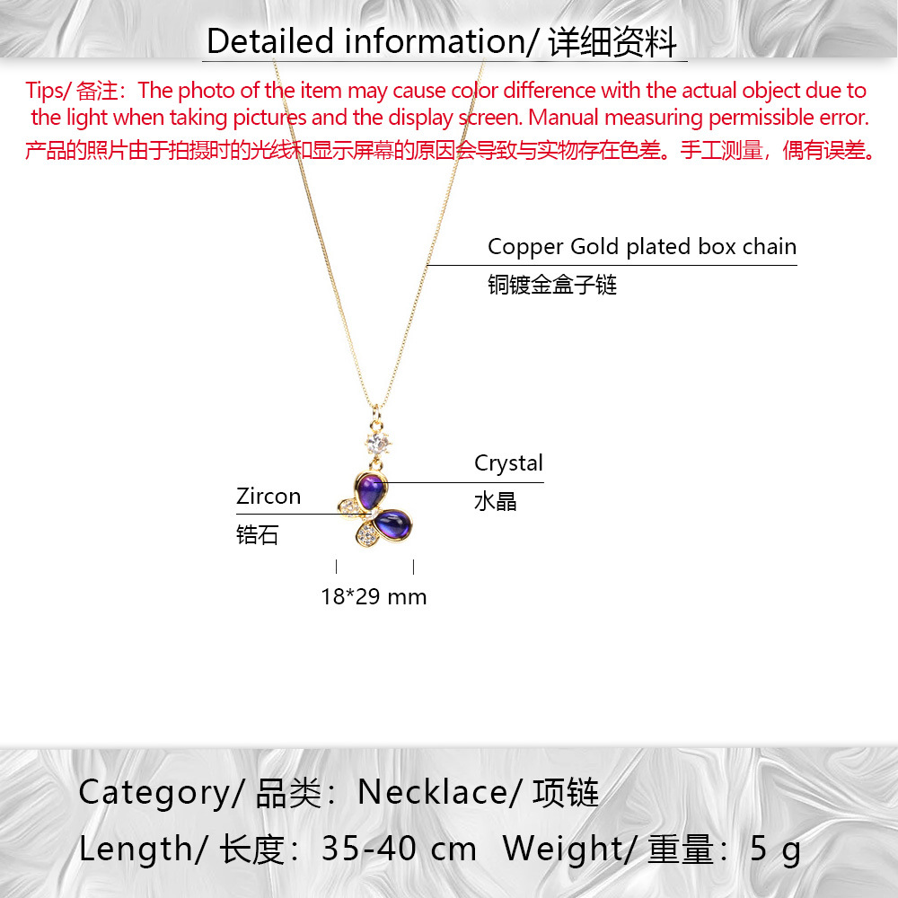 Zircon Butterfly Pendant Crystal Simple Sweater Collarbone Chain Necklace display picture 1