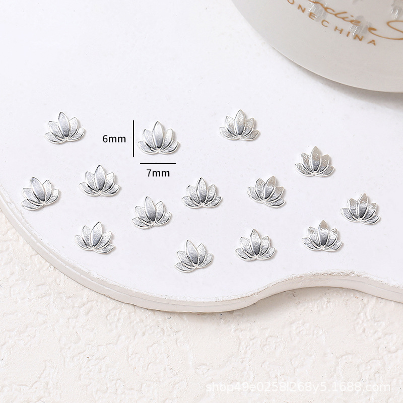 은【04】소합금