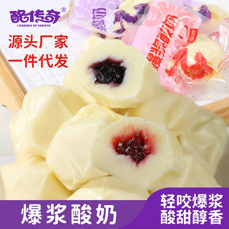 Легендарный молочный йогурт, молочные продукты Внутренней Монголии, молочные закуски