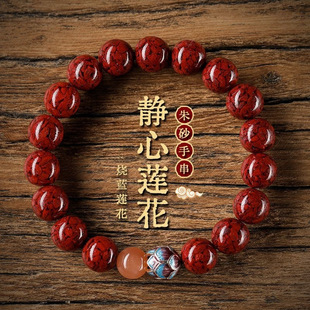 ��ɰ�ִ�������ɏ��Ů��wɰ��������D�\��ƽ���Y�ﱾ����r��