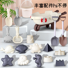 新品 儿童莫兰迪色过家家趣味沙滩玩具海边套装户外戏水挖沙工具