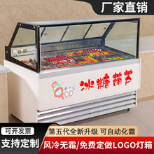 ͜رrǺJչʾLo˪FСÔ[