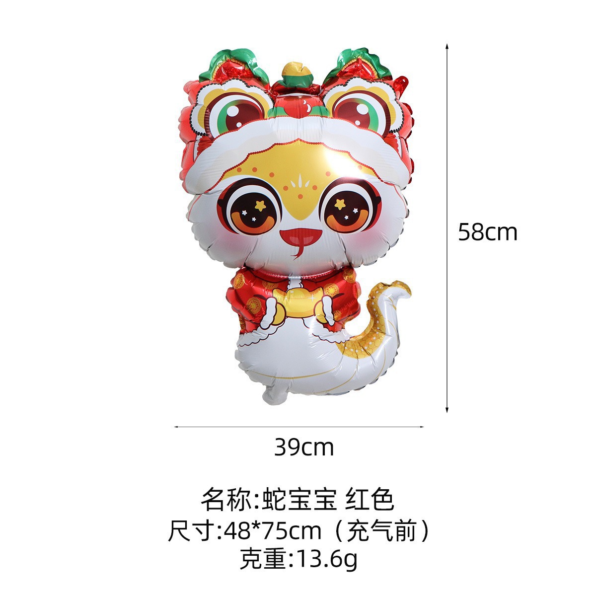 Serpiente bebé rojo