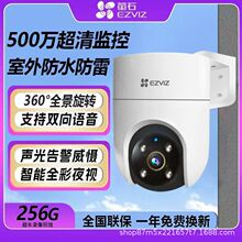 Ξʯ�CS-C8C/H8C�o���W���O��500�fȫ��ҹҕ�z���^�����ˮ���m