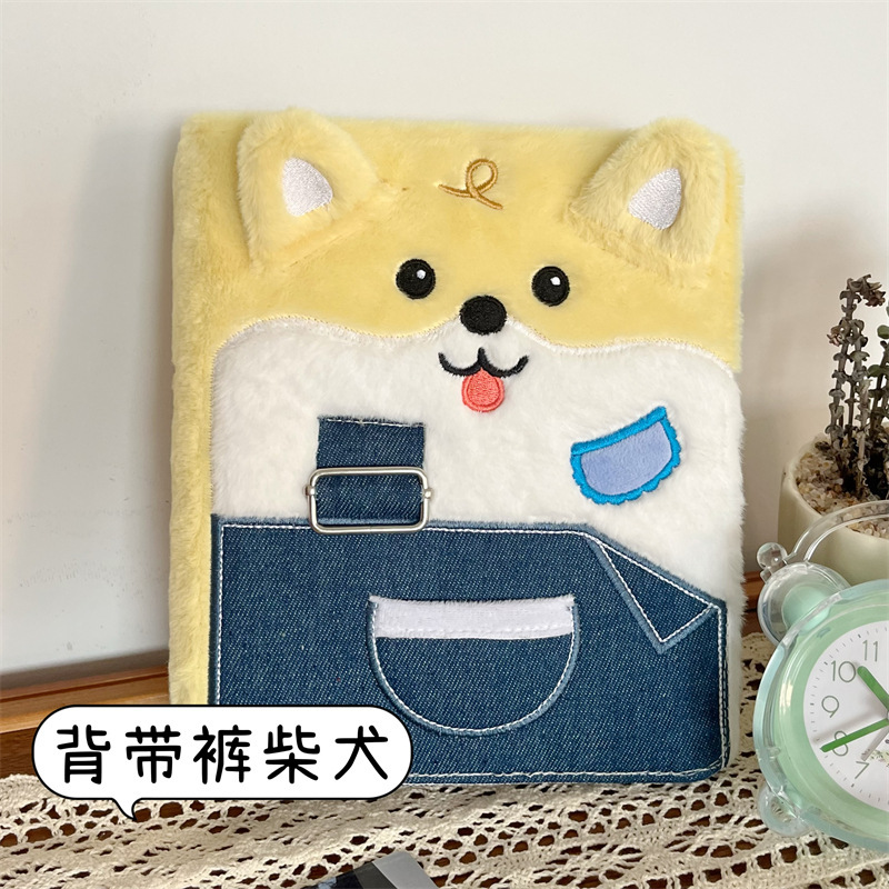 New-style strap pants with Shiba Inu plush design, 3-inch card holder with four-grid loose-leaf pages, perfect for storing idol albums and small cards—A6 size.