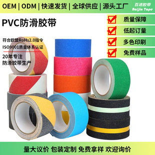 �S�����lֱ�N�����z��pvc�������N��ɫĥɰ�z��̨�A��ĥ��ˮ����
