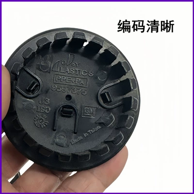 Hub cover: Caps Ctsslsxtssrxats Car Wheel