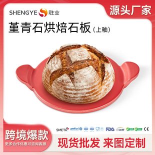 ���Q���౬Ʒʯ���_ʯ�� ʳƷ����ȫ���| Դ�^���S ��؛��Ʒ�|��