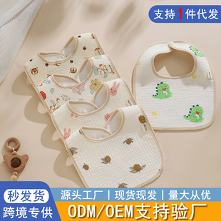 a냺�����ˮ������ˮ�����އ�����������ˮ��U�͇���������