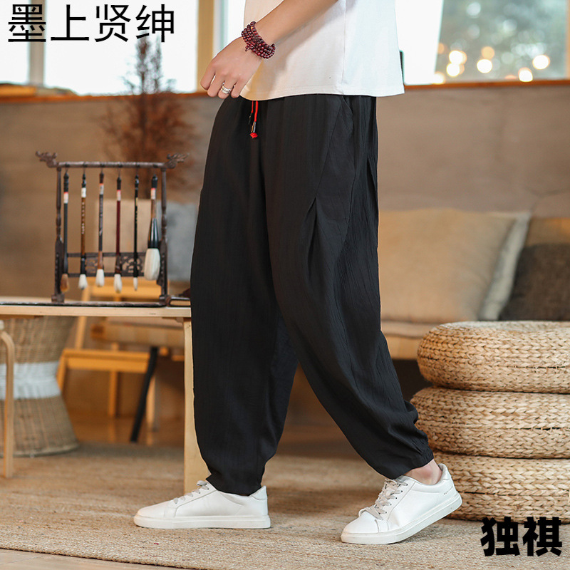 Pantalones finos de verano de estilo chino Pantalones anchos gordos sueltos de talla grande para hombres Pantalones harem de seda de hielo transpirables Pantalones casuales