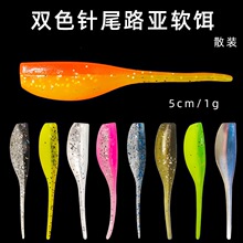 ���S���l5cm 1���pɫ�β���ܛ�D ɢ�b·���D�����a�~�|�~