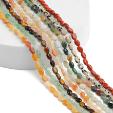 �羳���R�d��Ȼɢ�鵰��4*6mm���Ʒ diy�Ʒ�����������l