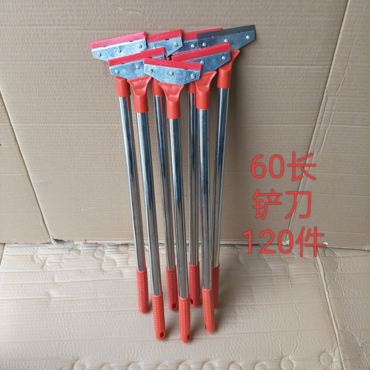 批发60长铁头清洁刀多用途清洁铲刀玻璃瓷砖地板墙面墙皮刀铲刀