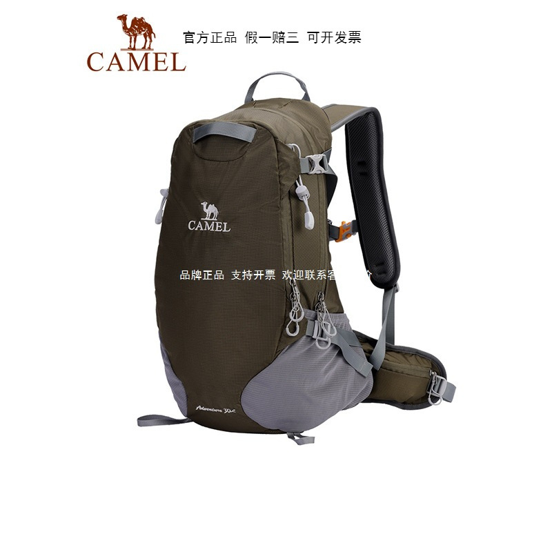 Outdoor Professional Mountaineering Bag, New Hiking Backpack for Women, Lightweight Carrying System, Cycling Backpack for Men