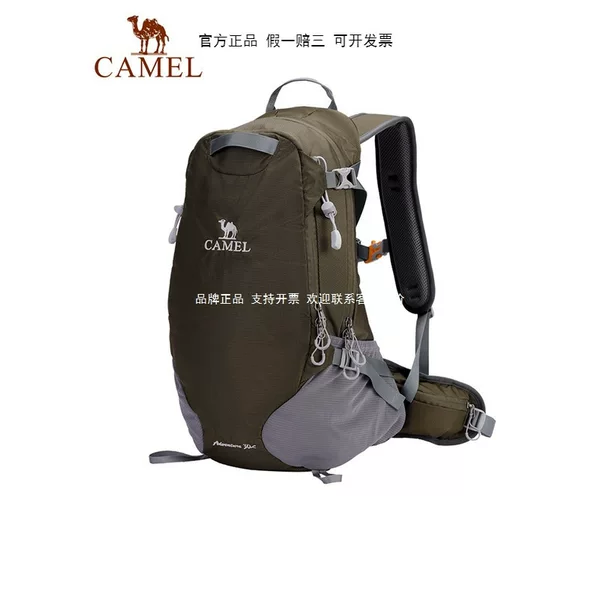 Outdoor Professional Mountaineering Bag, New Hiking Backpack for Women, Lightweight Carrying System, Cycling Backpack for Men
