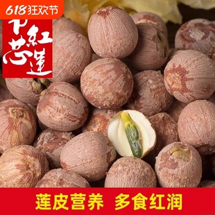 ��оɏ�Ӹ�؛500g�ؼ��B������ɏ�׼tƤ��о�tɏ�������̶��Ƥ