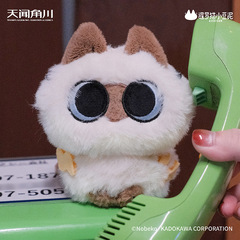 シャム猫おろし-おろしの日常シリーズ-ぬいぐるみストラップブラインドケース可爱いアニメグッズフィギュアブーム