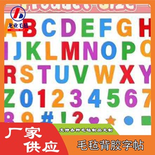 �F؛ë����ĸ�N�׃��@�ƽ�����ֹ����֠��N���w�����N�������