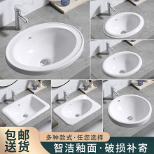 ̨�����Ƕ��ʽ�E�A��̨��������մ����l���gϴ����ϴĘ��Ą��