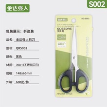 ͑폊˼ܱkÌWľ߼S002/S003/S0